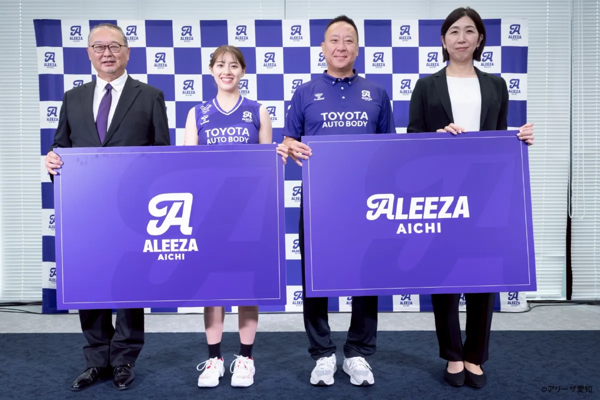 ヒュンメルが女子バレーボールのアリーザ愛知のユニフォームパートナー