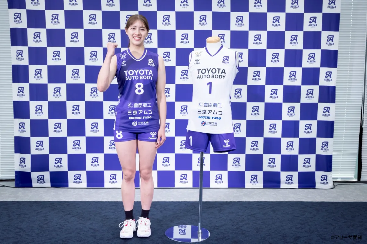 ヒュンメルが女子バレーボールのアリーザ愛知のユニフォームパートナー