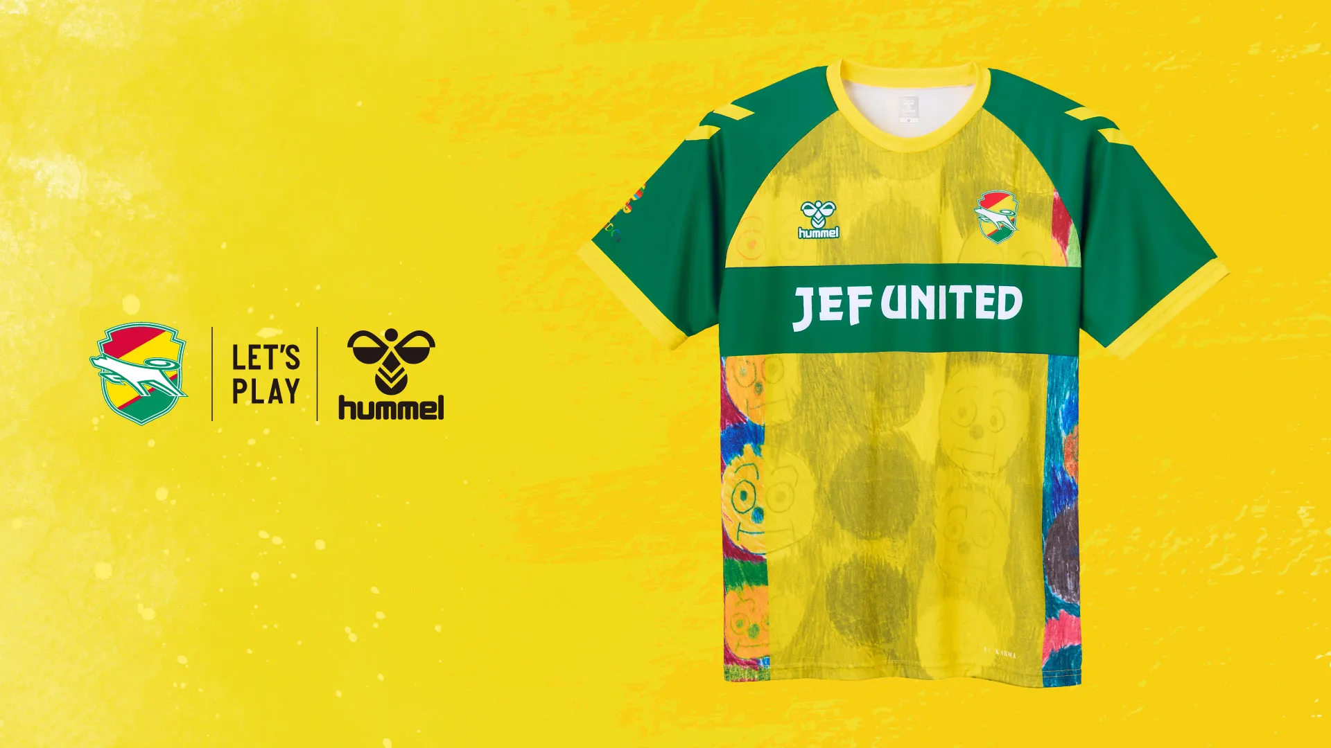 特集一覧｜hummel｜ヒュンメル