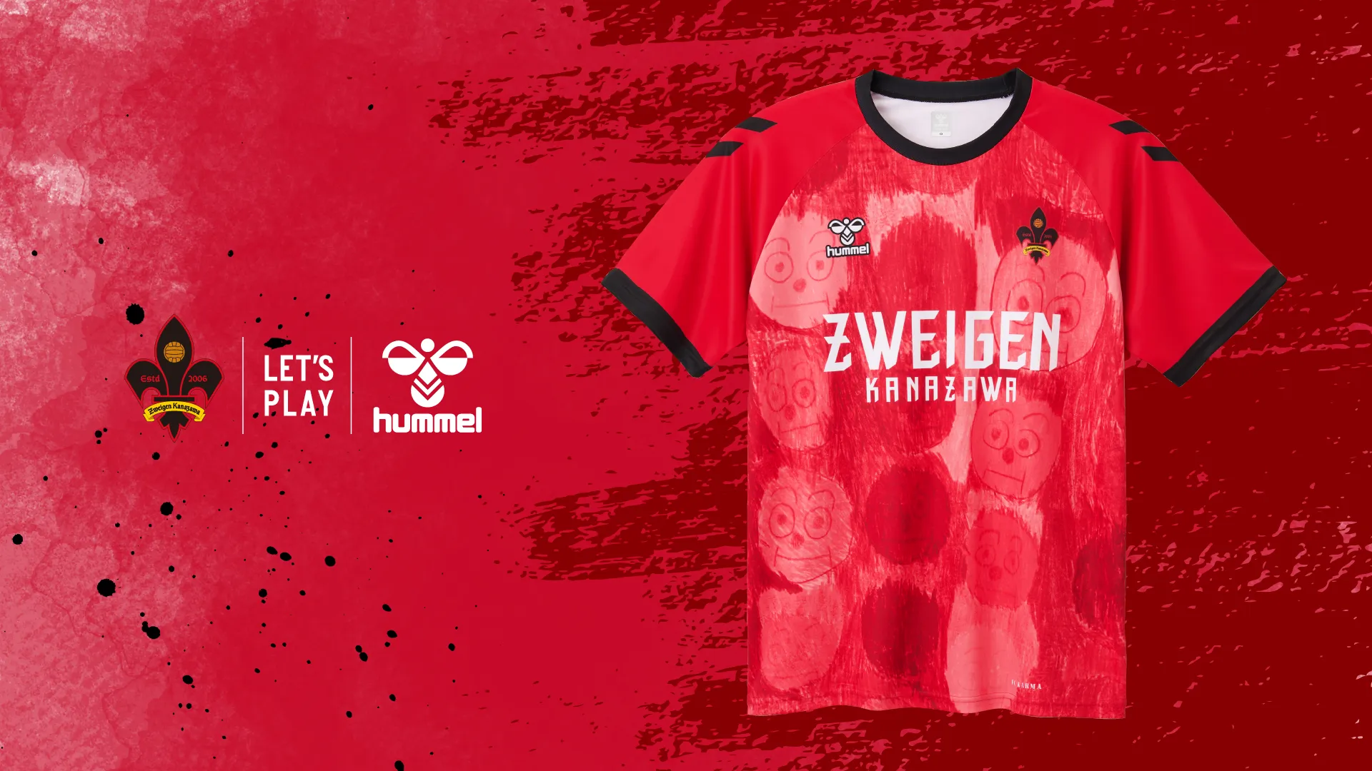 ヴェルダー・ブレーメン25/26ユニフォーム発表｜hummel｜ヒュンメル