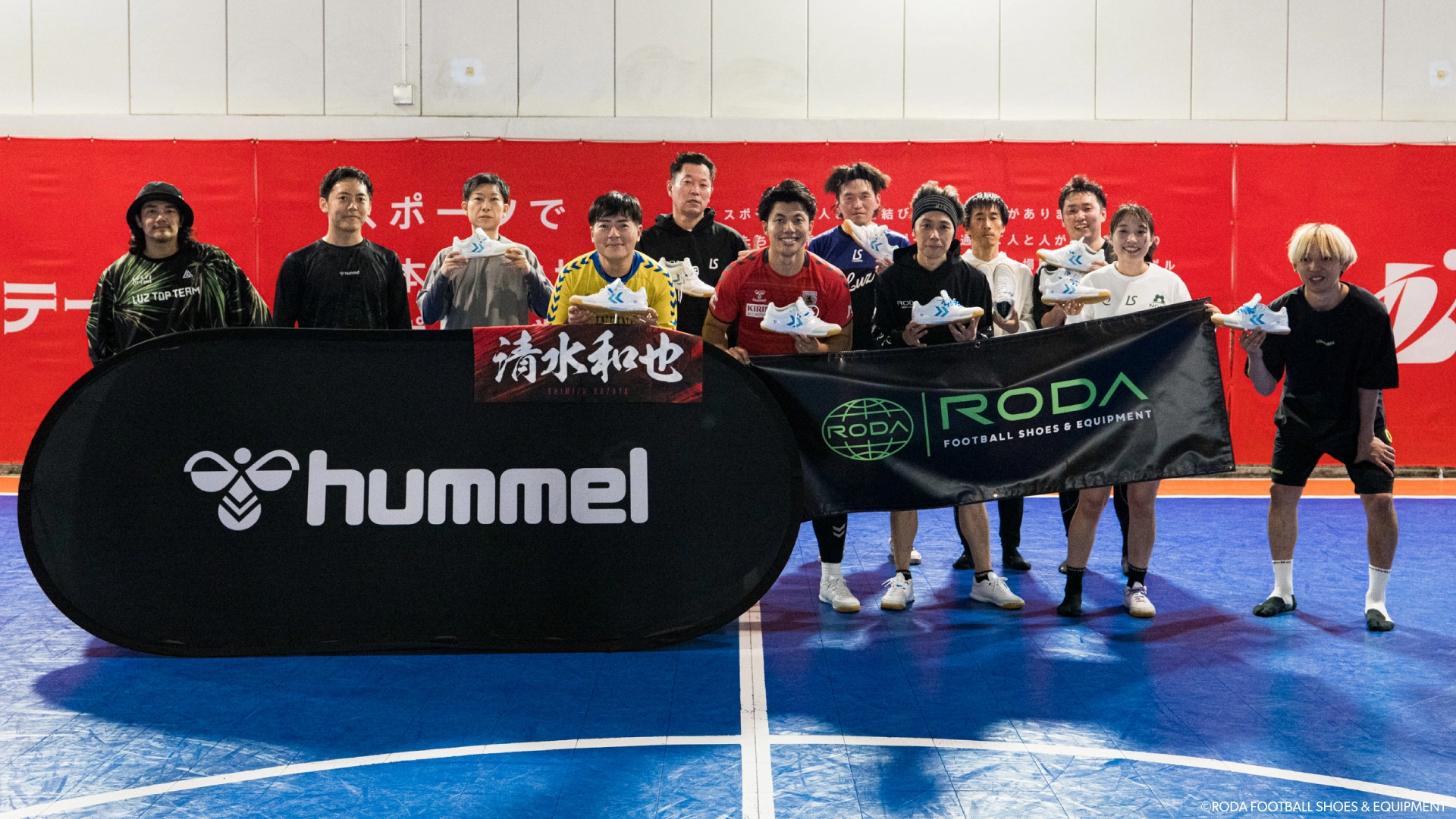 ヒュンメルがガンバ大阪の「明治安田J1百年構想リーグ」ユニフォームを