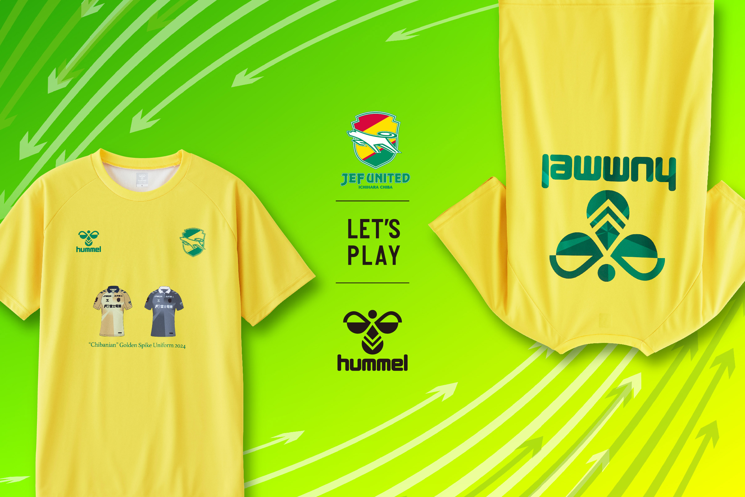 特集詳細｜hummel｜ヒュンメル