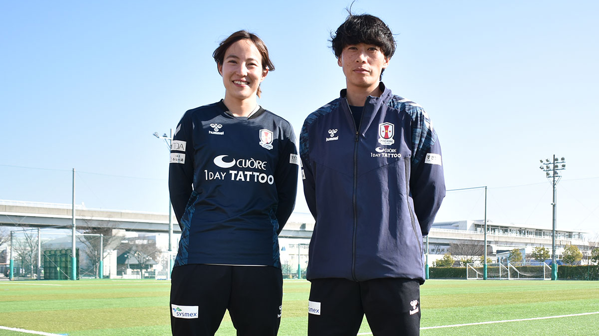 サッカースパイク VORART3（ヴォラート3）｜hummel｜ヒュンメル