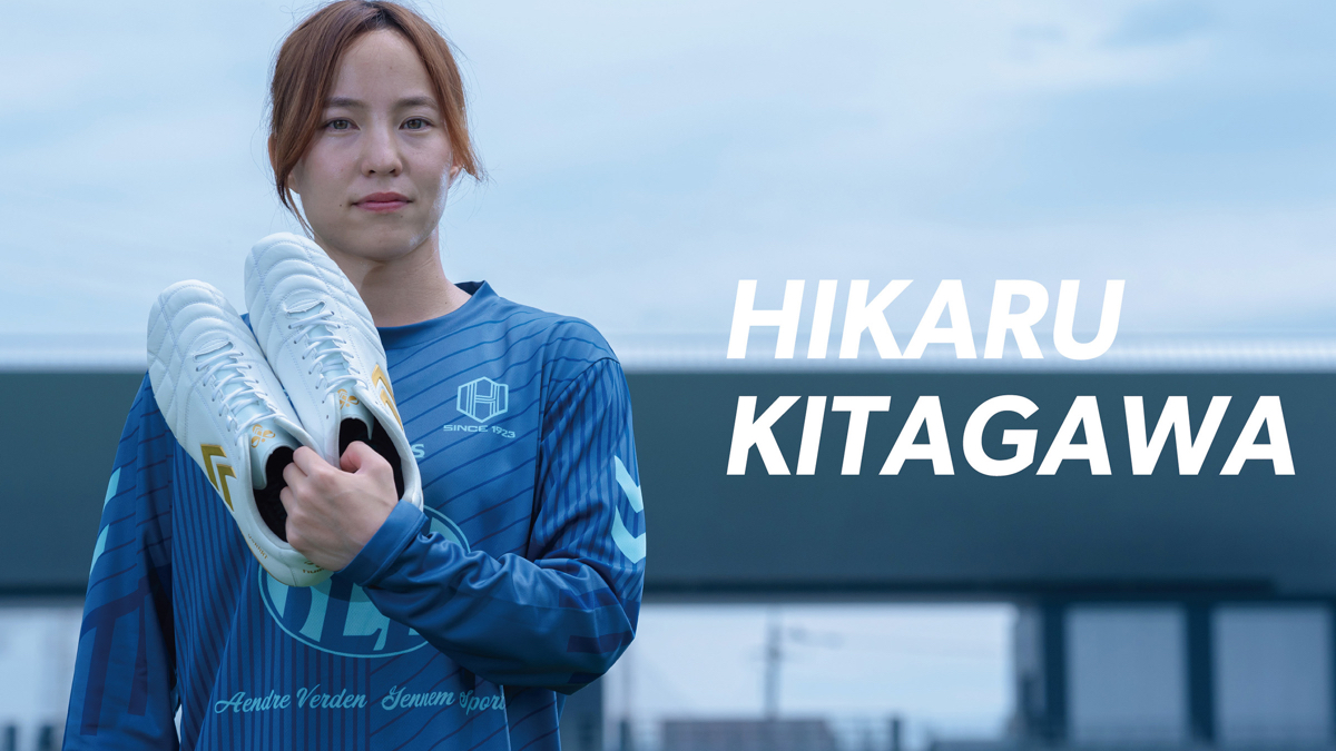 サッカースパイク VORART3（ヴォラート3）｜hummel｜ヒュンメル