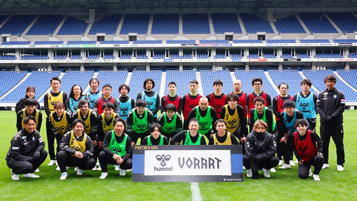 サッカースパイク VORART3（ヴォラート3）｜hummel｜ヒュンメル